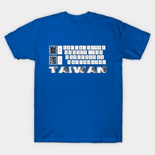 Taiwan mandarin chinese keyboard design | Bopomofo taiwanese Phonetic Symbols_blue T-Shirt